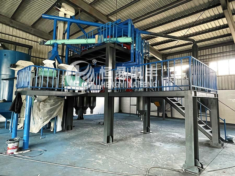 Crushing and screening site Crushing and screening site