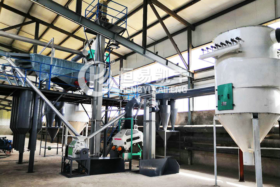 活性炭生产设备之活化炉的工作原理,活性炭的形成