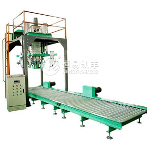 自动包装机（大型）