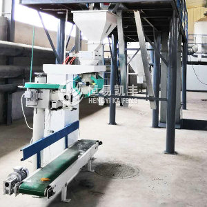 去除浮灰、包装系统