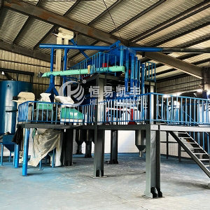 活化料深加工系统