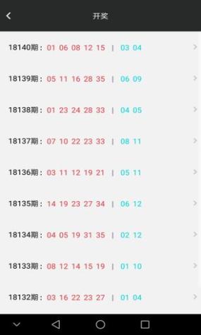 科普二下！成人用品爱之谷_2025最早更新澳彩资料网